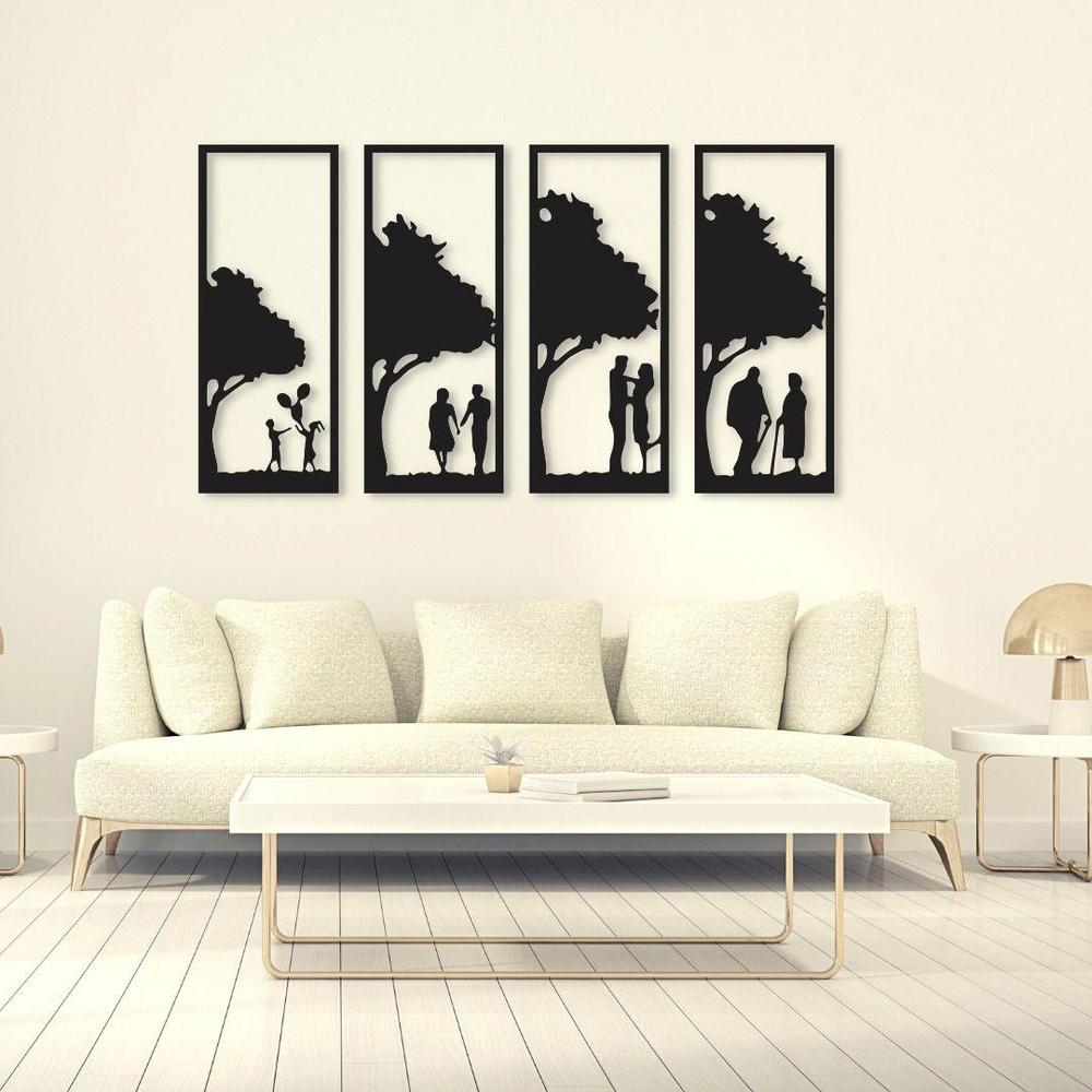 Modern MDF Wall Art Set of 4 | Large Ready-to-Hang Wall Decor (16 × 36 Inches) Vael Decor