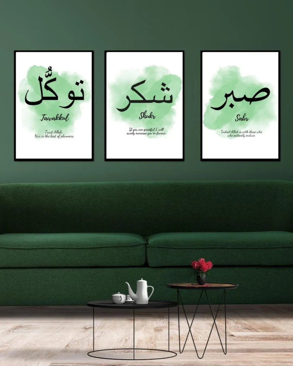 Islamic 3D Calligraphy Wall Frame Set of 3 | Premium MDF Wooden Wall Art Vael Decor