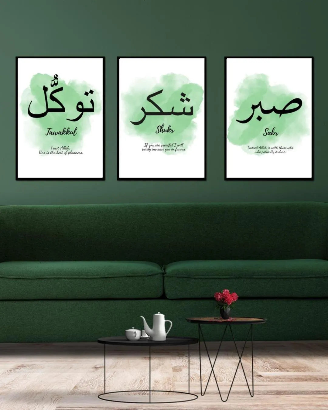 Islamic 3D Calligraphy Wall Frame Set of 3 | Premium MDF Wooden Wall Art Vael Decor