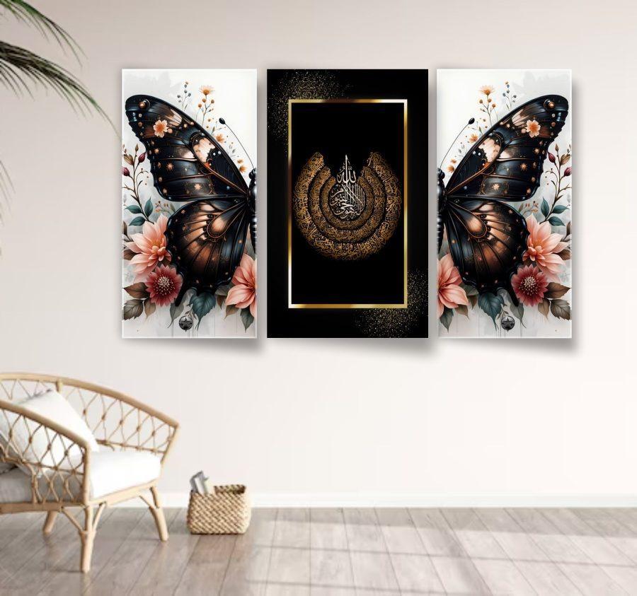 Islamic 3D Calligraphy Wall Frame Set of 3 | Premium MDF Wooden Wall Art Vael Decor