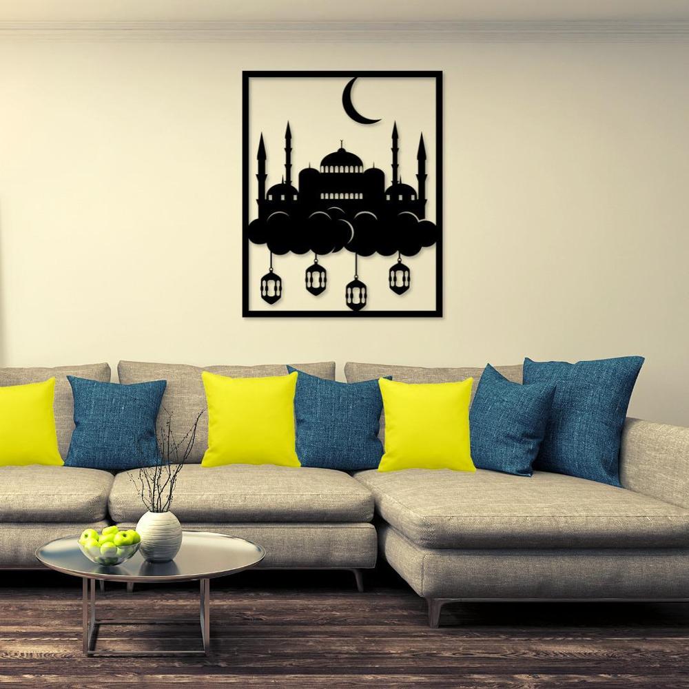 Islamic Calligraphy Wall Art | Premium MDF Wooden Islamic Verse Wall Decor Vael Decor