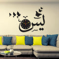 Modern Decorative Wall Clocks | Stylish Home Décor for Every Interior Vael Decor