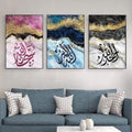 Islamic 3D Calligraphy Wall Frame Set of 3 | Premium MDF Wooden Wall Art Vael Decor