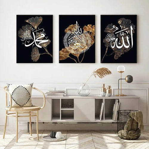 Islamic 3D Calligraphy Wall Frame Set of 3 | Premium MDF Wooden Wall Art Vael Decor