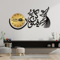 Modern Decorative Wall Clocks | Stylish Home Décor for Every Interior Vael Decor