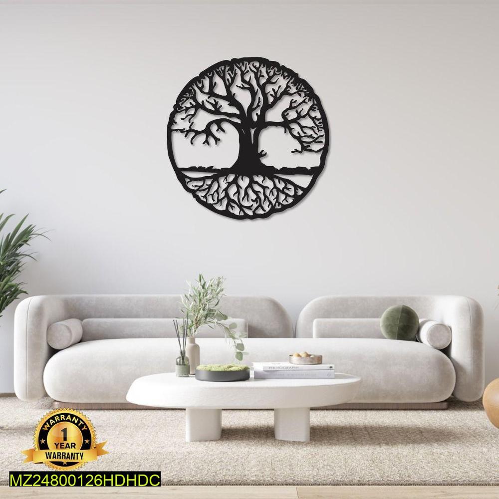 Islamic Calligraphy Wall Art | Premium MDF Wooden Islamic Verse Wall Decor Vael Decor