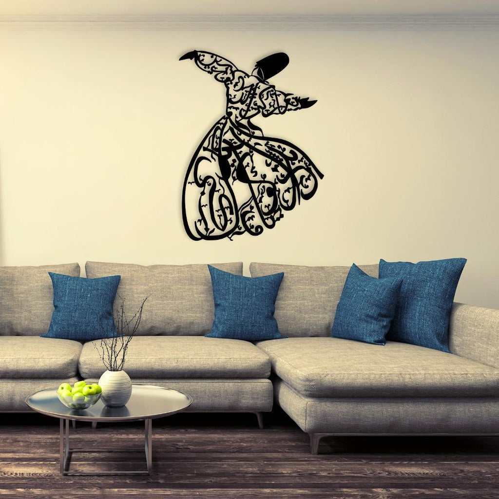 Islamic Calligraphy Wall Art | Premium MDF Wooden Islamic Verse Wall Decor Vael Decor