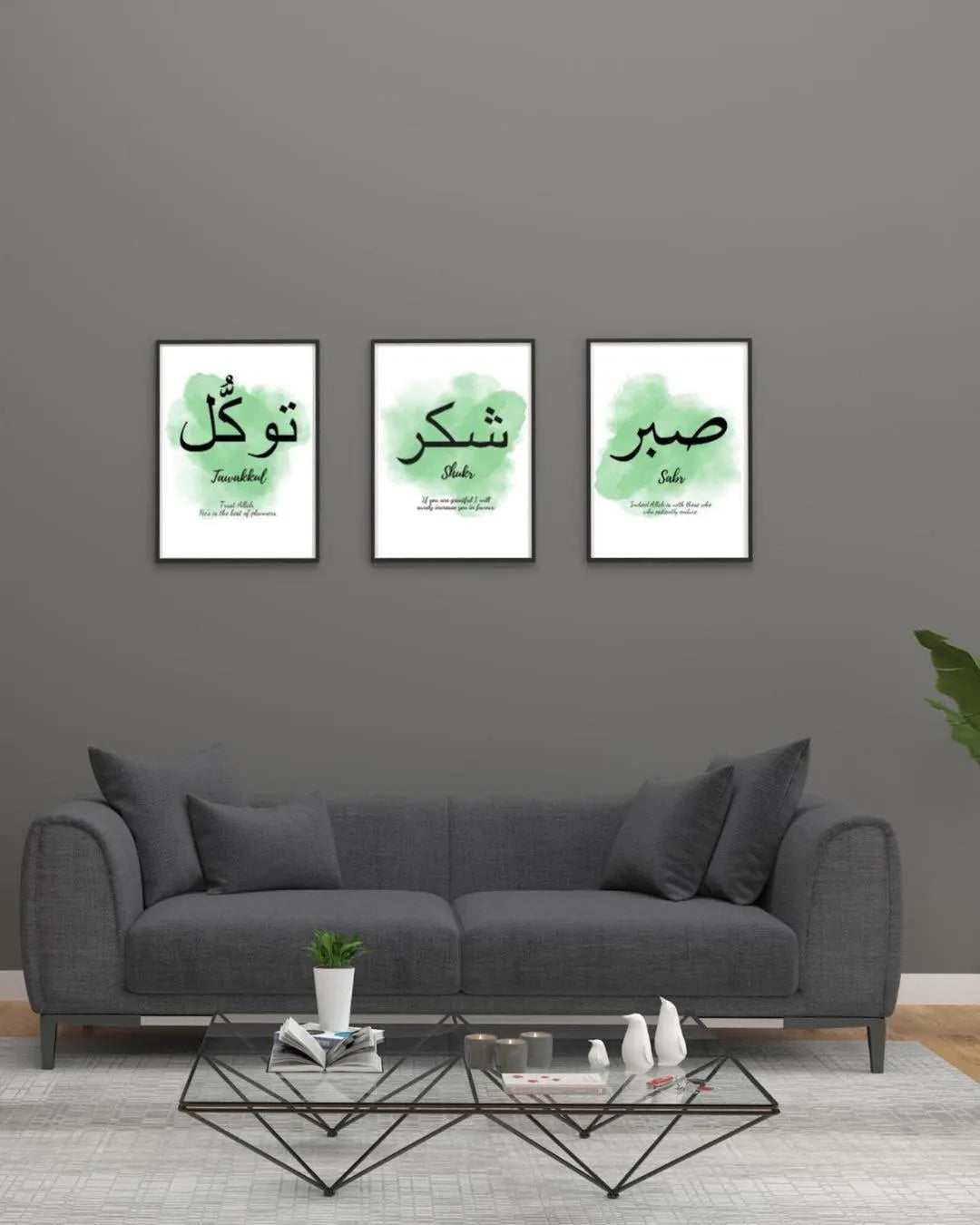 Islamic 3D Calligraphy Wall Frame Set of 3 | Premium MDF Wooden Wall Art Vael Decor