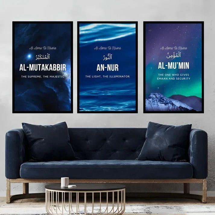 Islamic 3D Calligraphy Wall Frame Set of 3 | Premium MDF Wooden Wall Art Vael Decor