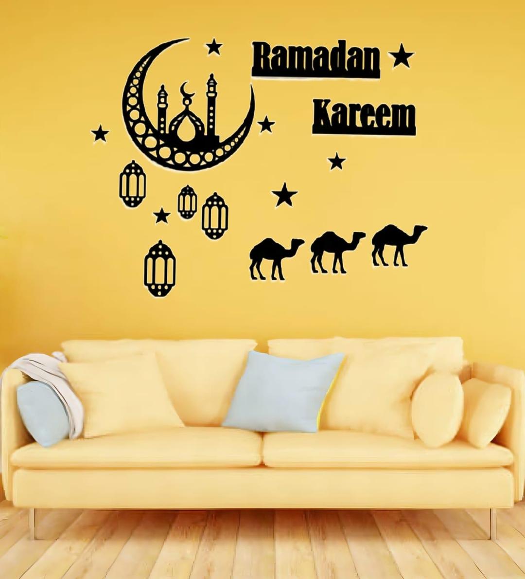 Islamic Calligraphy Wall Art | Premium MDF Wooden Islamic Verse Wall Decor Vael Decor