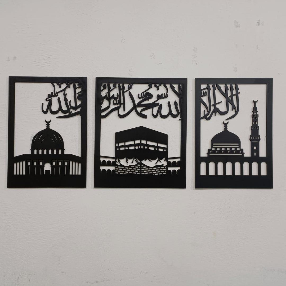 Islamic 3D Calligraphy Wall Frame Set of 3 | Premium MDF Wooden Wall Art Vael Decor