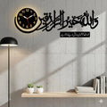Modern Decorative Wall Clocks | Stylish Home Décor for Every Interior Vael Decor