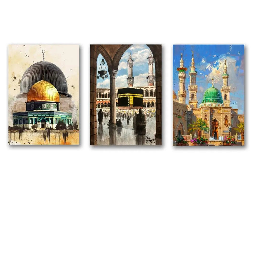 Islamic 3D Calligraphy Wall Frame Set of 3 | Premium MDF Wooden Wall Art Vael Decor