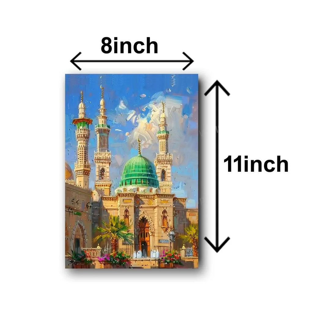 Islamic 3D Calligraphy Wall Frame Set of 3 | Premium MDF Wooden Wall Art Vael Decor