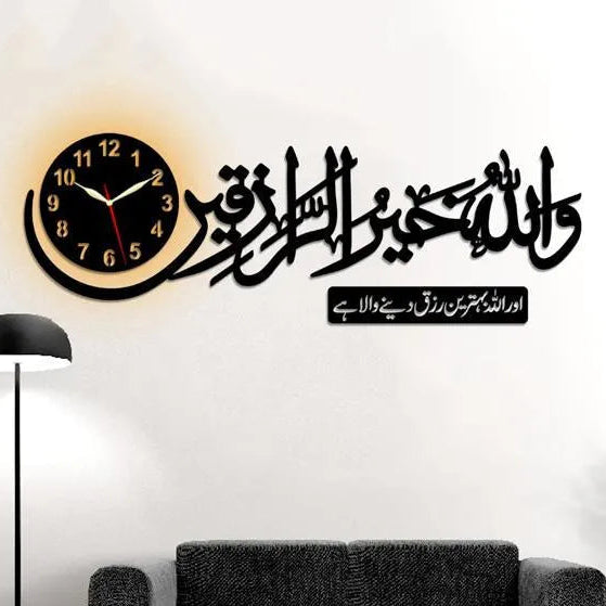 Modern Decorative Wall Clocks | Stylish Home Décor for Every Interior Vael Decor