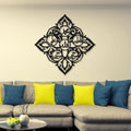 Islamic Calligraphy Wall Art | Premium MDF Wooden Islamic Verse Wall Decor Vael Decor