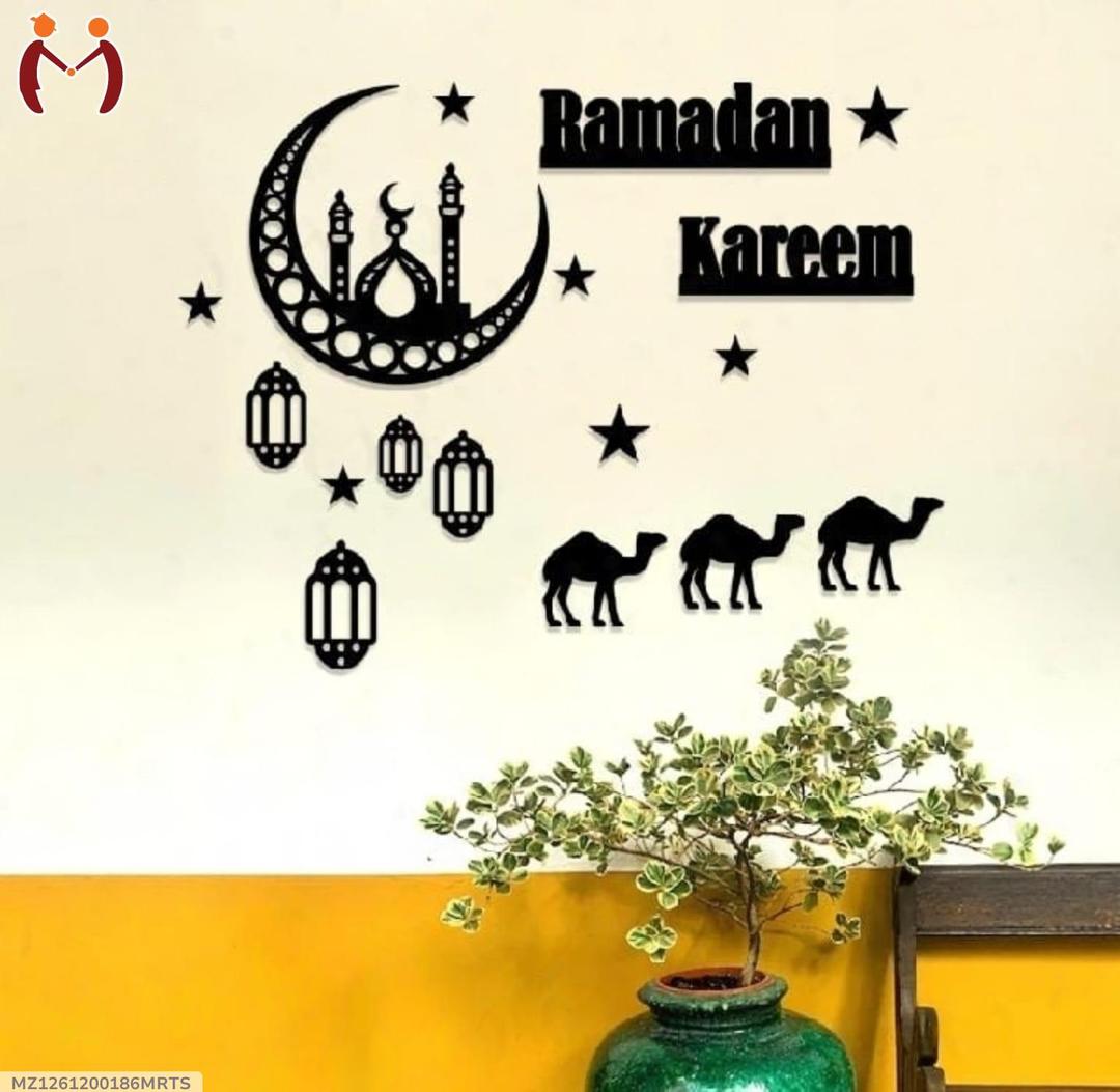 Islamic Calligraphy Wall Art | Premium MDF Wooden Islamic Verse Wall Decor Vael Decor