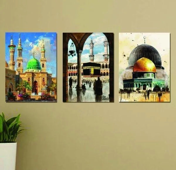 Islamic 3D Calligraphy Wall Frame Set of 3 | Premium MDF Wooden Wall Art Vael Decor