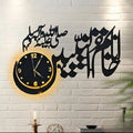Modern Decorative Wall Clocks | Stylish Home Décor for Every Interior Vael Decor