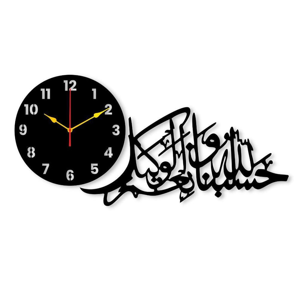 Modern Decorative Wall Clocks | Stylish Home Décor for Every Interior Vael Decor