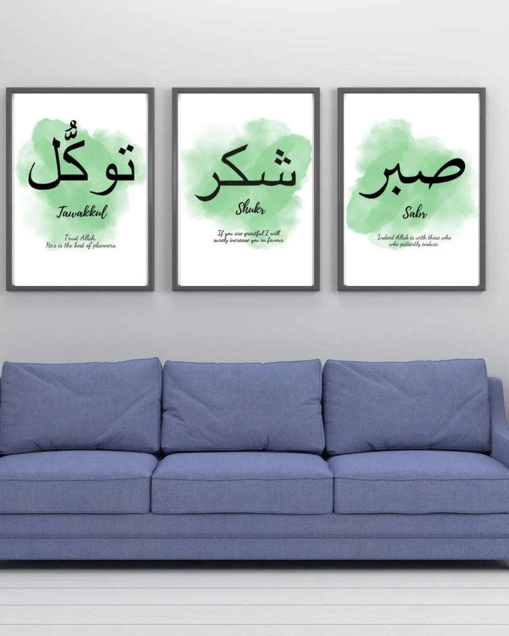Islamic 3D Calligraphy Wall Frame Set of 3 | Premium MDF Wooden Wall Art Vael Decor