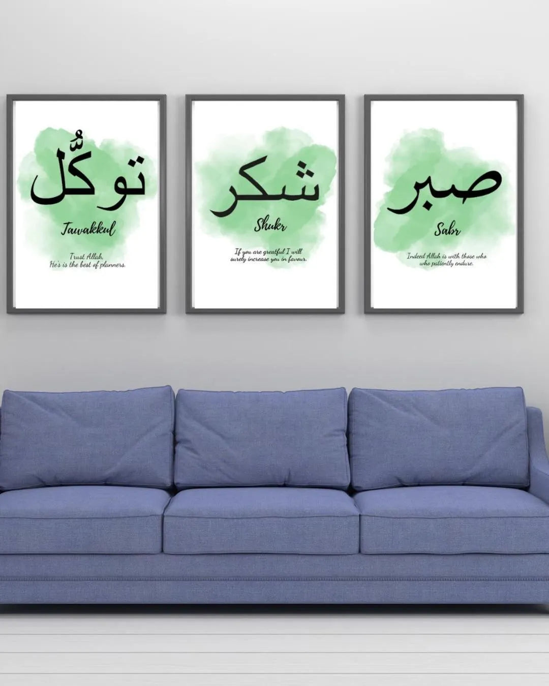 Islamic 3D Calligraphy Wall Frame Set of 3 | Premium MDF Wooden Wall Art Vael Decor