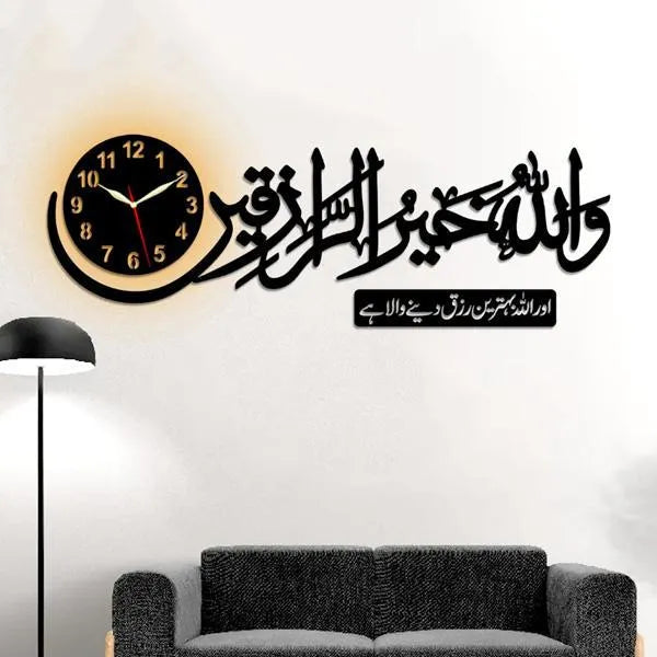 Modern Decorative Wall Clocks | Stylish Home Décor for Every Interior Vael Decor