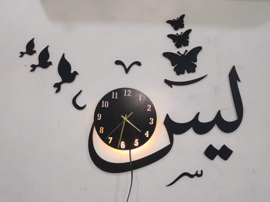Modern Decorative Wall Clocks | Stylish Home Décor for Every Interior Vael Decor