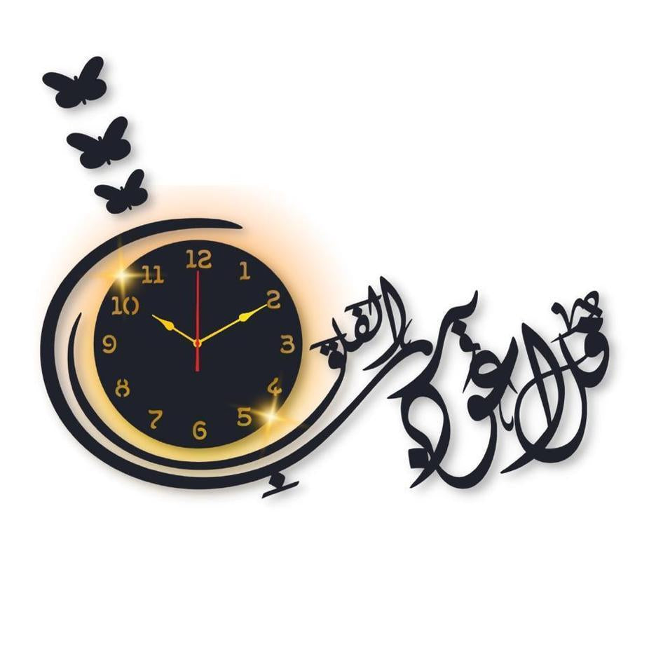 Modern Decorative Wall Clocks | Stylish Home Décor for Every Interior Vael Decor