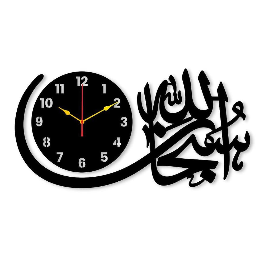 Modern Decorative Wall Clocks | Stylish Home Décor for Every Interior Vael Decor
