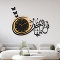 Modern Decorative Wall Clocks | Stylish Home Décor for Every Interior Vael Decor