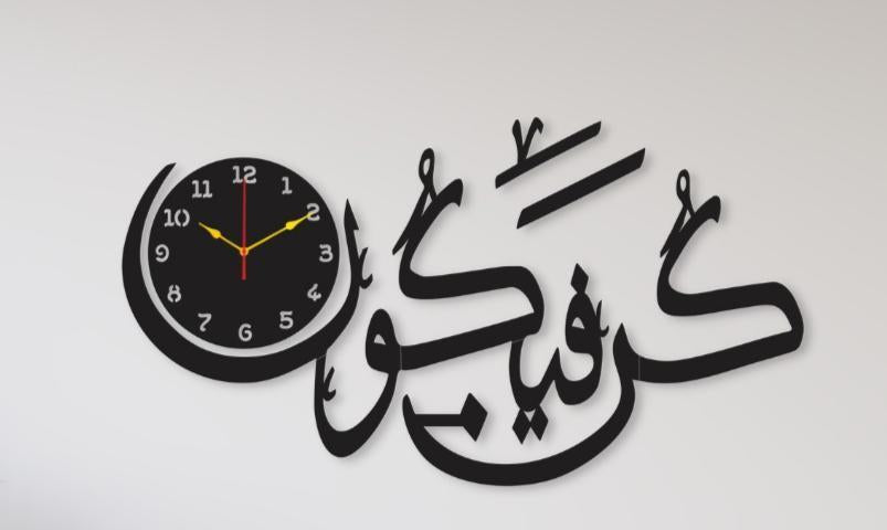 Modern Decorative Wall Clocks | Stylish Home Décor for Every Interior Vael Decor