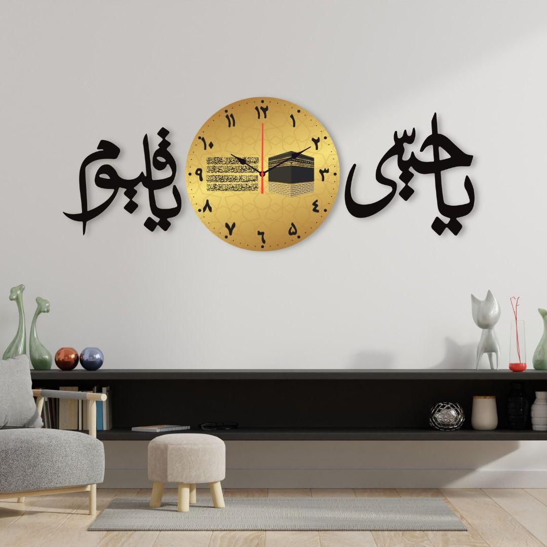 Modern Decorative Wall Clocks | Stylish Home Décor for Every Interior Vael Decor