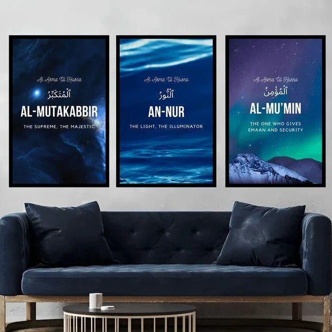 Islamic 3D Calligraphy Wall Frame Set of 3 | Premium MDF Wooden Wall Art Vael Decor