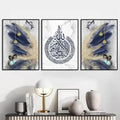 Islamic 3D Calligraphy Wall Frame Set of 3 | Premium MDF Wooden Wall Art Vael Decor