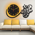 Modern Decorative Wall Clocks | Stylish Home Décor for Every Interior Vael Decor