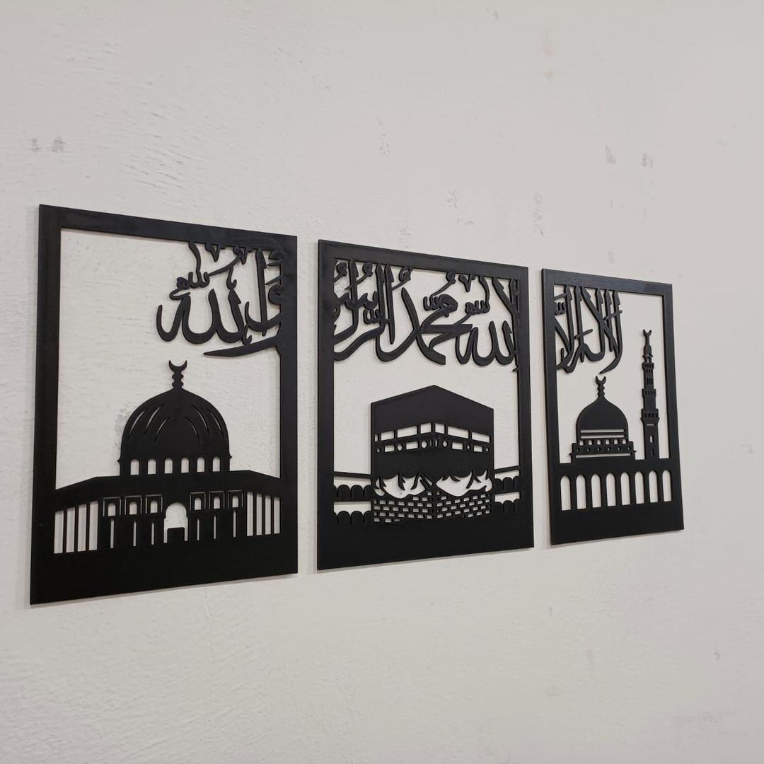 Islamic 3D Calligraphy Wall Frame Set of 3 | Premium MDF Wooden Wall Art Vael Decor