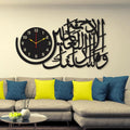 Modern Decorative Wall Clocks | Stylish Home Décor for Every Interior Vael Decor