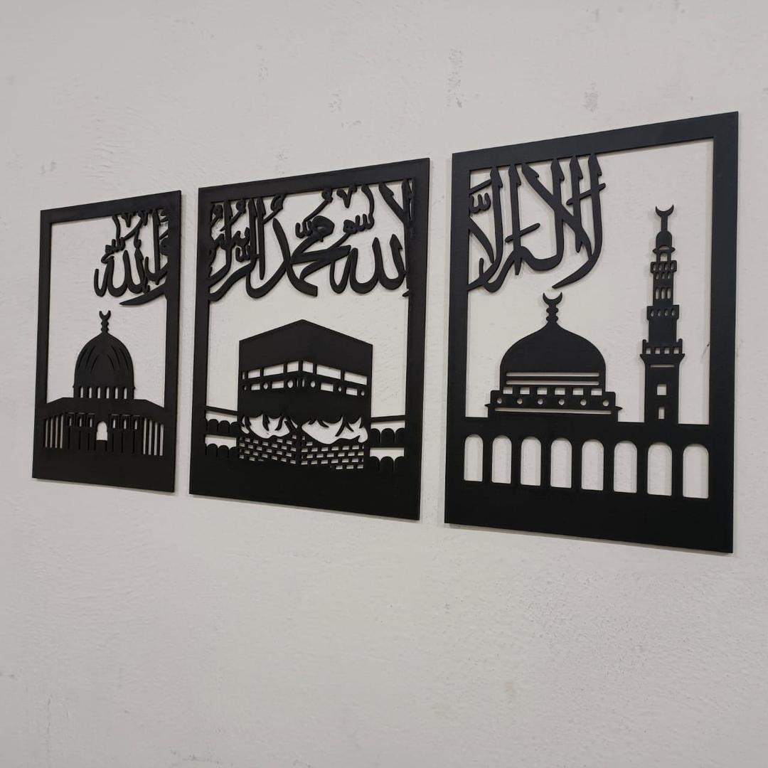 Islamic 3D Calligraphy Wall Frame Set of 3 | Premium MDF Wooden Wall Art Vael Decor