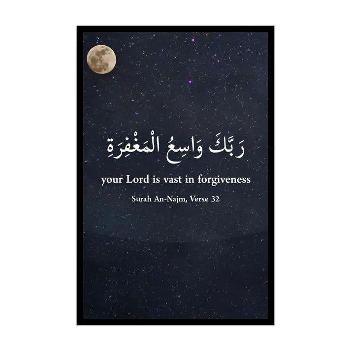 Islamic 3D Calligraphy Wall Frame Set of 3 | Premium MDF Wooden Wall Art Vael Decor
