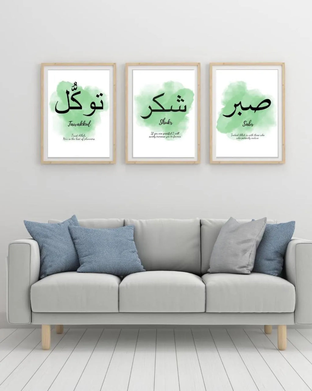 Islamic 3D Calligraphy Wall Frame Set of 3 | Premium MDF Wooden Wall Art Vael Decor