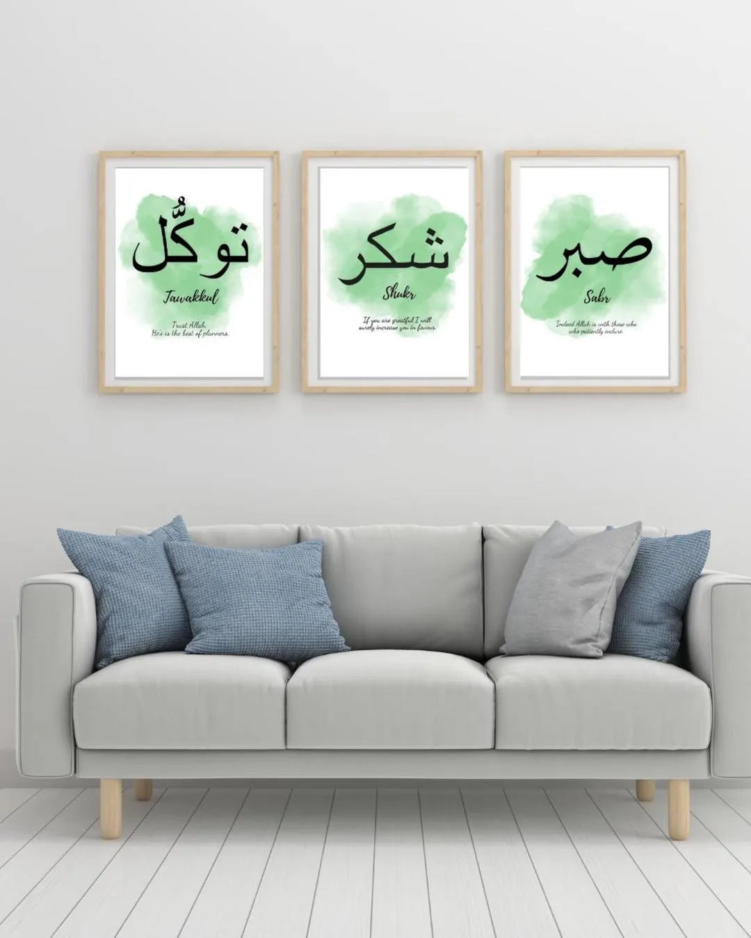 Islamic 3D Calligraphy Wall Frame Set of 3 | Premium MDF Wooden Wall Art Vael Decor