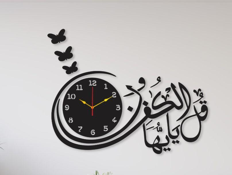 Modern Decorative Wall Clocks | Stylish Home Décor for Every Interior Vael Decor