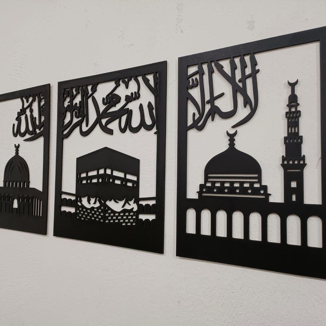 Islamic 3D Calligraphy Wall Frame Set of 3 | Premium MDF Wooden Wall Art Vael Decor