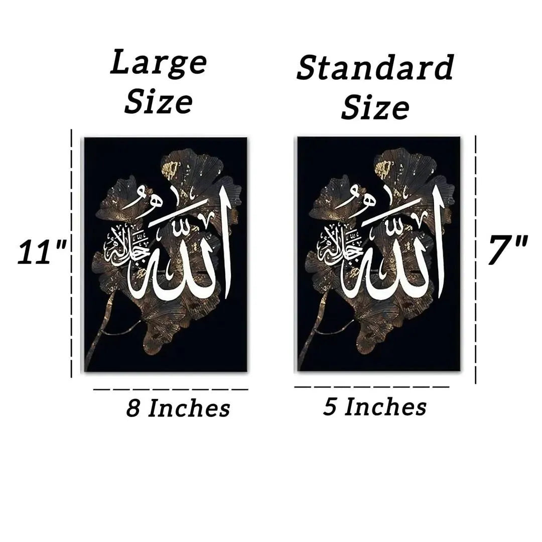 Islamic 3D Calligraphy Wall Frame Set of 3 | Premium MDF Wooden Wall Art Vael Decor