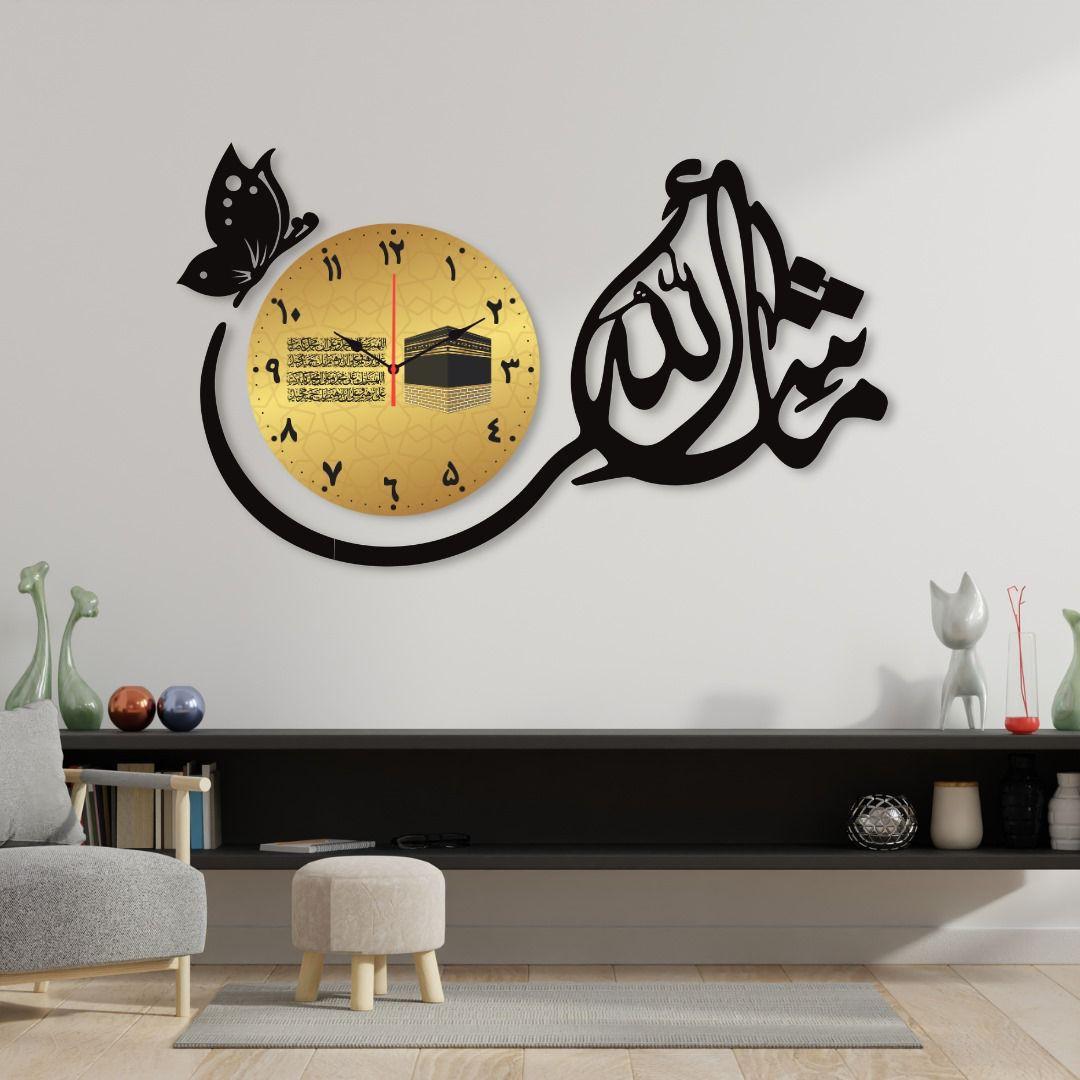 Modern Decorative Wall Clocks | Stylish Home Décor for Every Interior Vael Decor