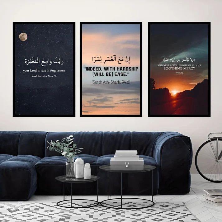 Islamic 3D Calligraphy Wall Frame Set of 3 | Premium MDF Wooden Wall Art Vael Decor