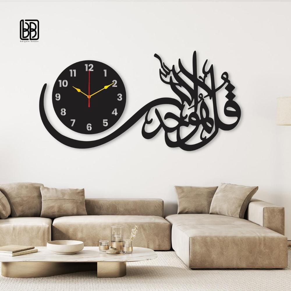 Modern Decorative Wall Clocks | Stylish Home Décor for Every Interior Vael Decor
