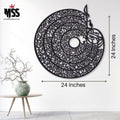 Islamic Calligraphy Wall Art | Premium MDF Wooden Islamic Verse Wall Decor Vael Decor