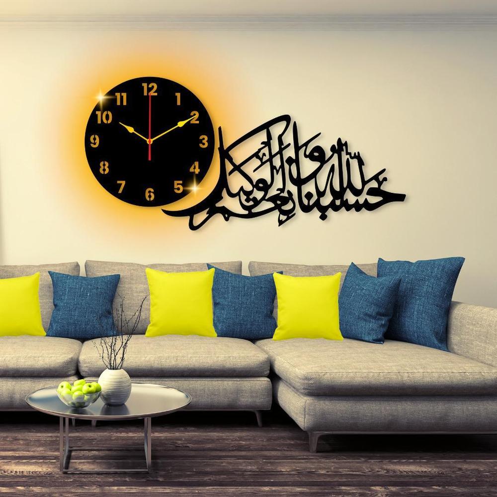 Modern Decorative Wall Clocks | Stylish Home Décor for Every Interior Vael Decor